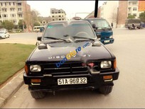 Bán Toyota 4 Runner 1990 - Cần bán gấp Toyota 4 Runner đời 1990, màu đen, nhập khẩu nguyên chiếc