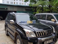 Cần bán Toyota Prado Cũ   VX 2005 - Xe Cũ Toyota Prado VX 2005