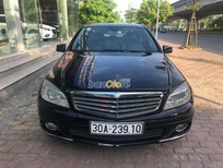 Cần bán xe Mercedes-Benz C ũ Meredes-Benz  250 2009 - Xe Cũ Mercedes-Benz C 250 2009