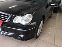 Cần bán Mercedes-Benz C ũ Meredes-Benz  240 2006 - Xe Cũ Mercedes-Benz C 240 2006