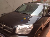 Bán xe oto Toyota RAV4 2.4 AT 2003 - Bán Toyota RAV4 2.4 AT năm sản xuất 2003, màu đen, nhập khẩu chính chủ, 305tr