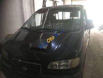 Hyundai Accent 2005 - Bán Hyundai Accent sản xuất năm 2005, giá 220tr