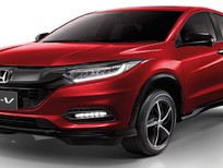 Cần bán Honda HRV L 2018 - Bán Honda HRV 2018, xe 5 chỗ gầm cao, nhập Thái