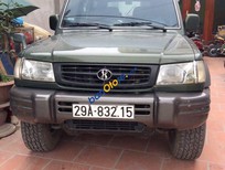 Hyundai Galloper V6 1999 - Bán Hyundai Galloper V6 sản xuất 1999, nhập khẩu nguyên chiếc