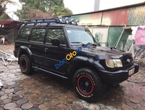 Cần bán xe Hyundai Galloper   1999 - Bán Hyundai Galloper đời 1999, xe tư nhân chính chủ, máy dầu hai cầu