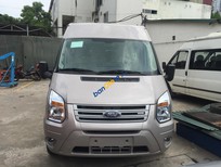 Ford Transit SVP 2018 - Bán xe Ford Transit SVP, giá tốt nhất, hỗ trợ vay vốn ngân hàng thủ tục nhanh chóng