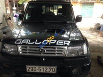 Bán xe oto Hyundai Galloper 2000 - Bán Hyundai Galloper sản xuất 2000, màu đen