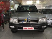 Cần bán Toyota Land Cruiser 4.5 2007 - Cần bán Toyota Land Cruiser 4.5 năm sản xuất 2007, màu bạc