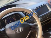 Honda Civic  MT 2008 - Bán Honda Civic MT sản xuất 2008, xe nhà đang dùng