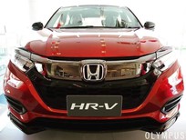 Honda HRV G 2018 - Bán Honda HR-V hoàn toàn mới, nhanh tay để nhận ngay ưu đãi khủng