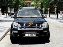 Bán xe oto Isuzu Dmax 2007 - Cần bán Isuzu Dmax sản xuất 2007, màu đen số sàn