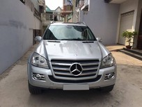 Bán xe oto Mercedes-Benz GL550 G 2010 - Bán Mercedes G năm 2010, màu bạc, nhập khẩu như mới