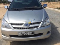 Bán xe oto Toyota Corolla altis 2003 - Cần bán xe Toyota Corolla altis năm 2003, màu bạc, nhập khẩu, 249tr