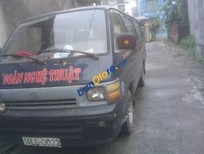 Bán xe oto Toyota Hiace  MT 1996 - Cần bán Toyota Hiace MT sản xuất 1996