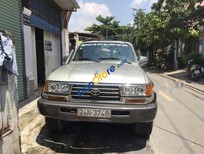 Toyota Land Cruiser 1989 - Bán Toyota Land Cruiser năm sản xuất 1989, màu vàng, 175tr