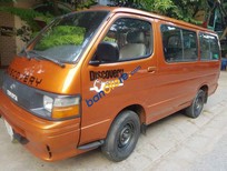 Toyota Hiace   1986 - Bán ô tô Toyota Hiace đời 1986, xe đẹp đã đại tu tổng thể cả xe