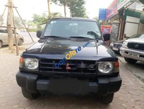 Bán xe oto Mitsubishi 3000GT V6 4.4  2003 - Bán ô tô Mitsubishi 3000GT V6 4.4 2003, giá tốt