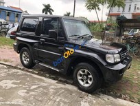 Bán xe oto Hyundai Galloper 2008 - Cần bán Hyundai Galloper năm sản xuất 2008, màu đen