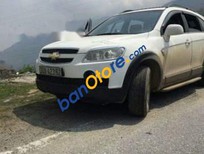 Chevrolet Captiva 2007 - Bán xe Chevrolet Captiva năm sản xuất 2007, màu trắng, nhập khẩu