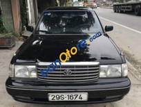 Toyota Crown   1995 - Bán xe Toyota Crown năm sản xuất 1995, màu đen, nhập khẩu ít sử dụng giá cạnh tranh