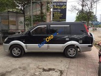 Cần bán Mitsubishi Jolie 2010 - Bán Mitsubishi Jolie sản xuất 2010, màu đen, nhập khẩu