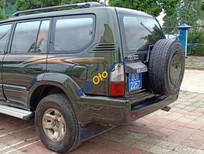 Toyota Prado 2002 - Cần bán lại xe Toyota Prado sản xuất 2002, màu xanh lục, xe nhập xe gia đình