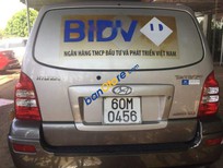 Hyundai Terracan 2005 - Bán Hyundai Terracan năm sản xuất 2005, màu bạc, xe nhập