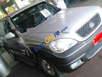 Hyundai Terracan 2005 - Cần bán Hyundai Terracan sản xuất 2005, 232 triệu