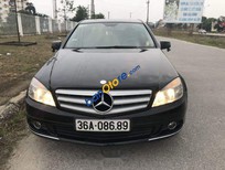 Cần bán xe Mercedes-Benz C class  C200 2008 - Cần bán gấp Mercedes C200 sản xuất 2008, màu đen