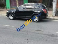 Chevrolet Captiva   2008 - Cần bán Chevrolet Captiva sản xuất năm 2008, màu đen số tự động
