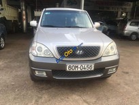 Hyundai Terracan 2005 - Bán Hyundai Terracan năm sản xuất 2005, màu bạc, xe nhập