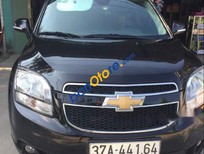 Chevrolet Orlando 2017 - Bán Chevrolet Orlando năm sản xuất 2017, màu đen, xe cũ