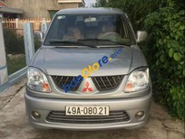 Cần bán xe Mitsubishi Jolie 2007 - Bán Mitsubishi Jolie năm 2007, màu bạc còn mới, giá 210tr