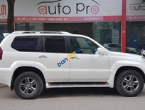 Bán Lexus GX 470 2005 - Bán xe Lexus GX 470 năm 2005, màu trắng, xe nhập, giá tốt