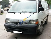 Toyota Hiace Van 2.0  1990 - Bán Toyota Hiace Van 2.0 năm sản xuất 1990, màu trắng, nhập khẩu nguyên chiếc