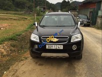 Chevrolet Captiva   2008 - Cần bán gấp Chevrolet Captiva sản xuất 2008, màu đen giá cạnh tranh