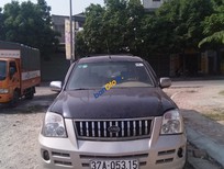 Cần bán Shuguang 2007 - Bán xe cũ JRD Daily II 7 chỗ đăng ký 2007, màu đen