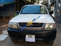 Bán Toyota Hilux 2003 - Cần bán gấp xe cũ Toyota Hilux đời 2003, màu trắng