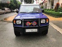 Cần bán Hyundai Galloper 2.5 MT 1995 - Bán xe Hyundai Galloper 2.5 MT đời 1995, màu xanh lam, nhập khẩu Hàn Quốc chính chủ