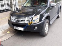 Cần bán Isuzu Dmax 3.0 2009 - Bán Isuzu Dmax 3.0 sản xuất 2009, màu xám, nhập khẩu, 230tr