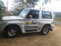 Cần bán Hyundai Galloper 2003 - Bán xe Hyundai Galloper sản xuất 2003, màu bạc, nhập khẩu