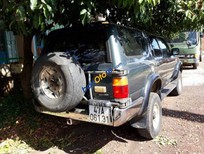 Cần bán Toyota 4 Runner 1991 - Bán ô tô Toyota 4 Runner sản xuất năm 1991, màu xám số tự động 