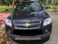 Cần bán Chevrolet Captiva LT 2.4 2009 - Bán xe Chevrolet Captiva LT 2.4 sản xuất năm 2009, màu xám