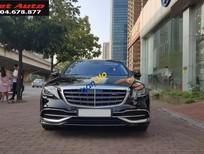 Mercedes-Benz Maybach S450 2017 - Bán ô tô Mercedes S450 sản xuất năm 2017, màu đen, xe nhập 