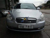 Cần bán xe Hyundai Verna 1.4 MT 2008 - Bán Hyundai Verna màu bạc, đời 2008, xe nhập khẩu, nội ngoại thất đẹp, máy móc êm