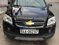 Bán xe oto Chevrolet Captiva 2007 - Cần bán Chevrolet Captiva sản xuất năm 2007, màu đen