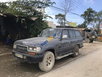 Toyota Land Cruiser 1988 - Bán Toyota Land Cruiser năm 1988, nhập khẩu, xe cũ