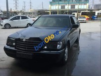 Mercedes-Benz C class S500 1995 - Cần bán gấp Mercedes S500 sản xuất năm 1995, màu đen, nhập khẩu nguyên chiếc, giá tốt