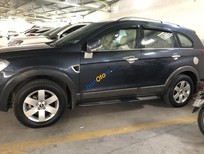 Bán xe oto Chevrolet Captiva 2009 - Bán xe Chevrolet Captiva sản xuất năm 2009, màu xám