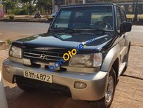 Bán xe oto Hyundai Galloper   2009 - Bán Hyundai Galloper năm 2009, nhập khẩu giá cạnh tranh